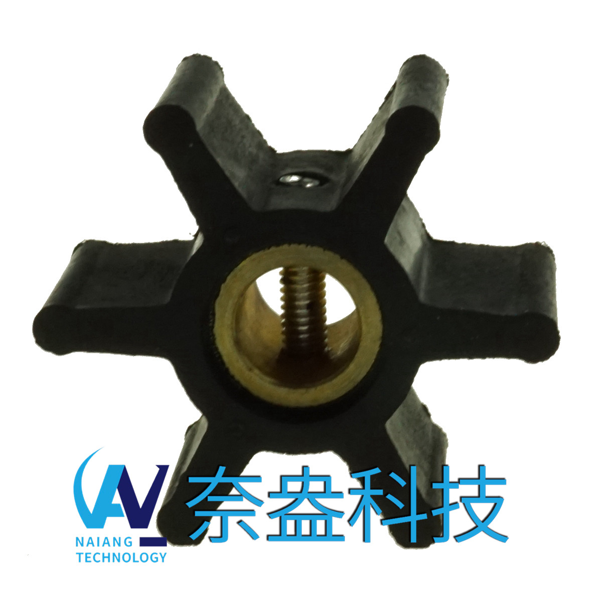 強(qiáng)森泵用橡膠葉輪 JOHNSON Impeller 09-806B，806B