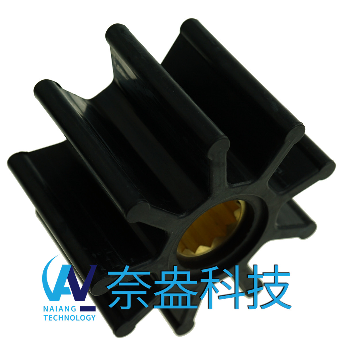 強(qiáng)森泵用橡膠葉輪 JOHNSON Impeller 09-1029B；1029B