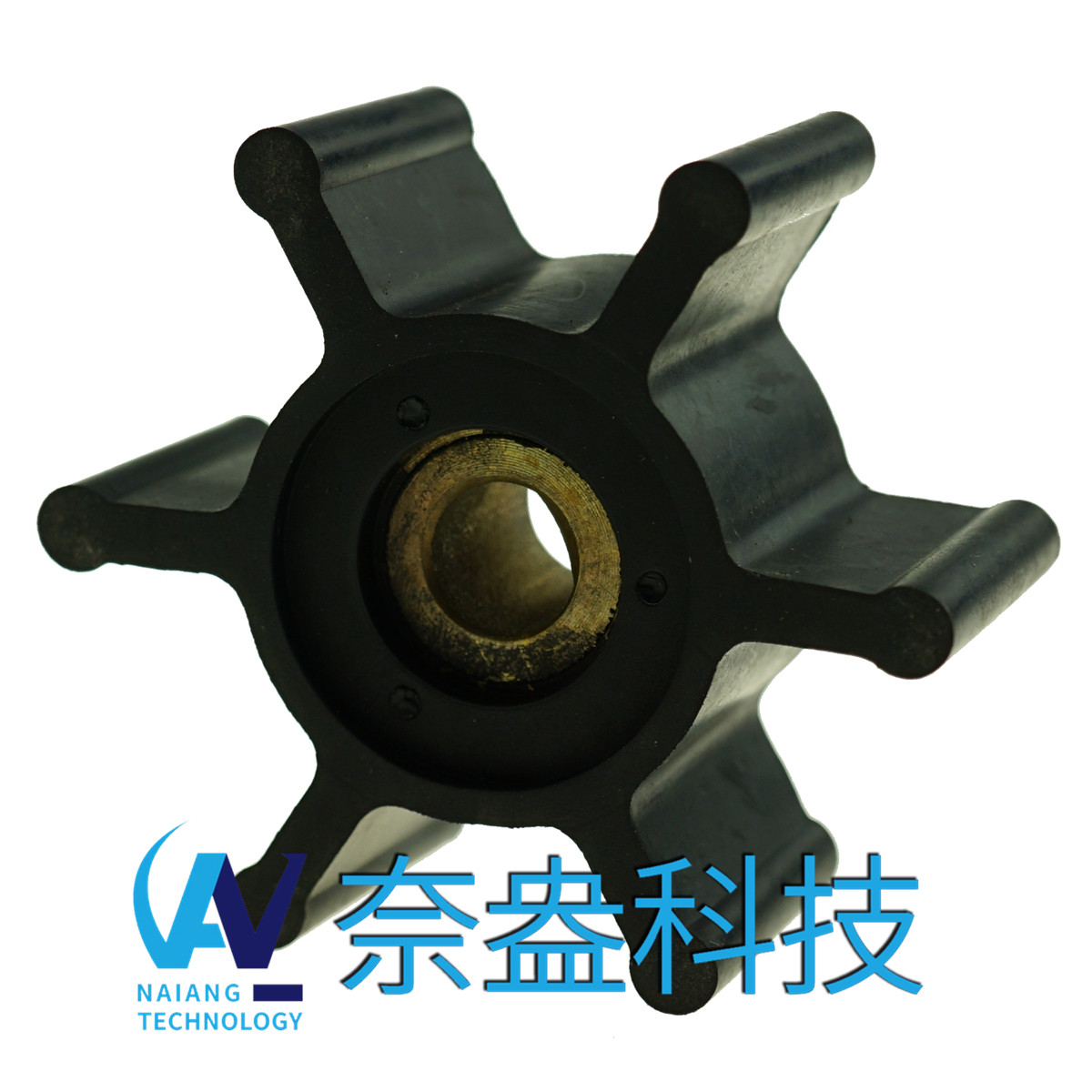 <b>強(qiáng)森泵用橡膠葉輪 JOHNSON Impeller 09-824P-9；09-824P</b>