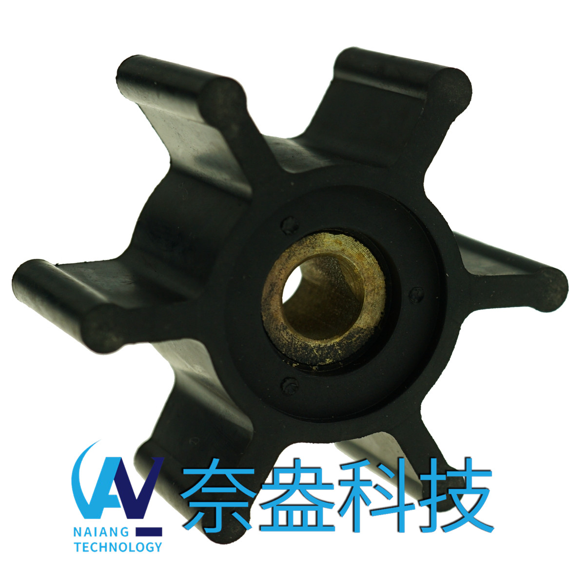 強森泵用橡膠葉輪 JOHNSON Impeller 09-824P-9；09-824P9