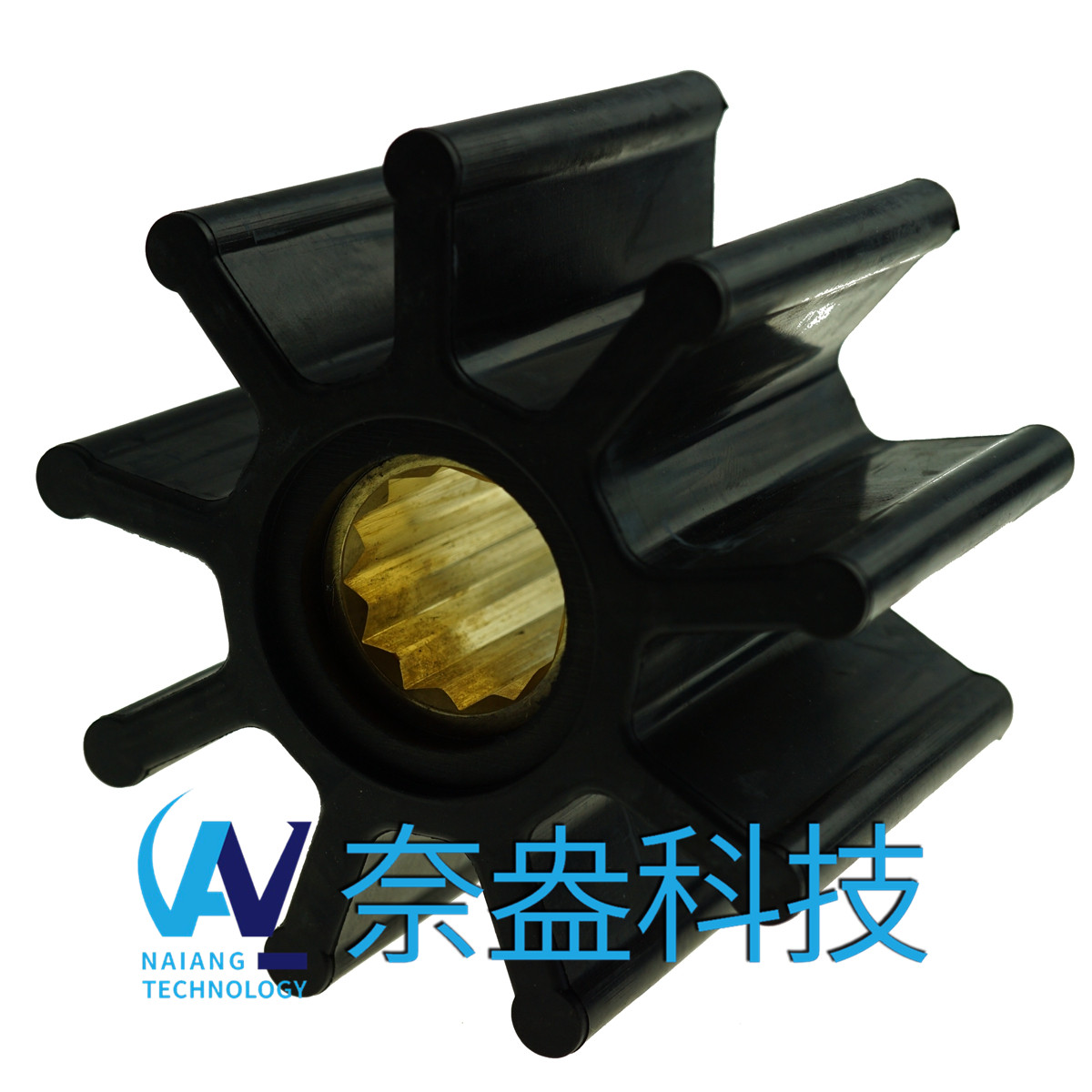 <b>船用水泵橡膠葉輪 Yanmar SP-200/220</b>