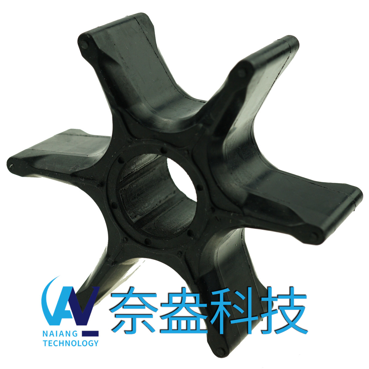 雅馬哈舷外機(jī)橡膠葉輪115-250hp-YAMAHA Impeller 6E5-4