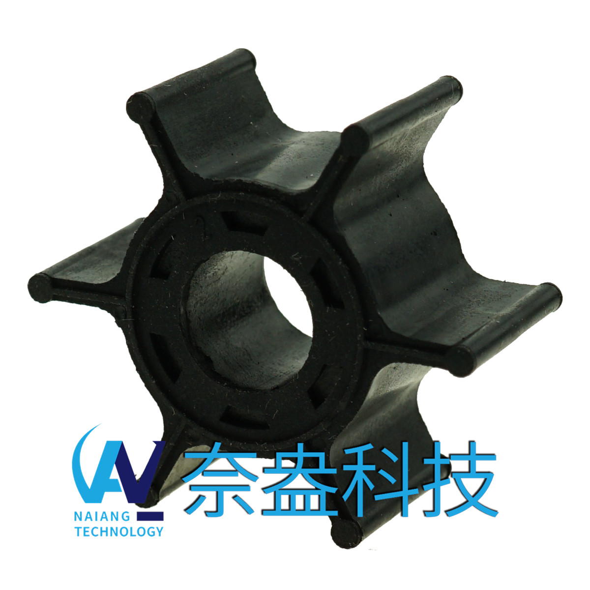 雅馬哈舷外機(jī)橡膠葉輪 6/8hp -YAMAHA Impeller 6G1-443