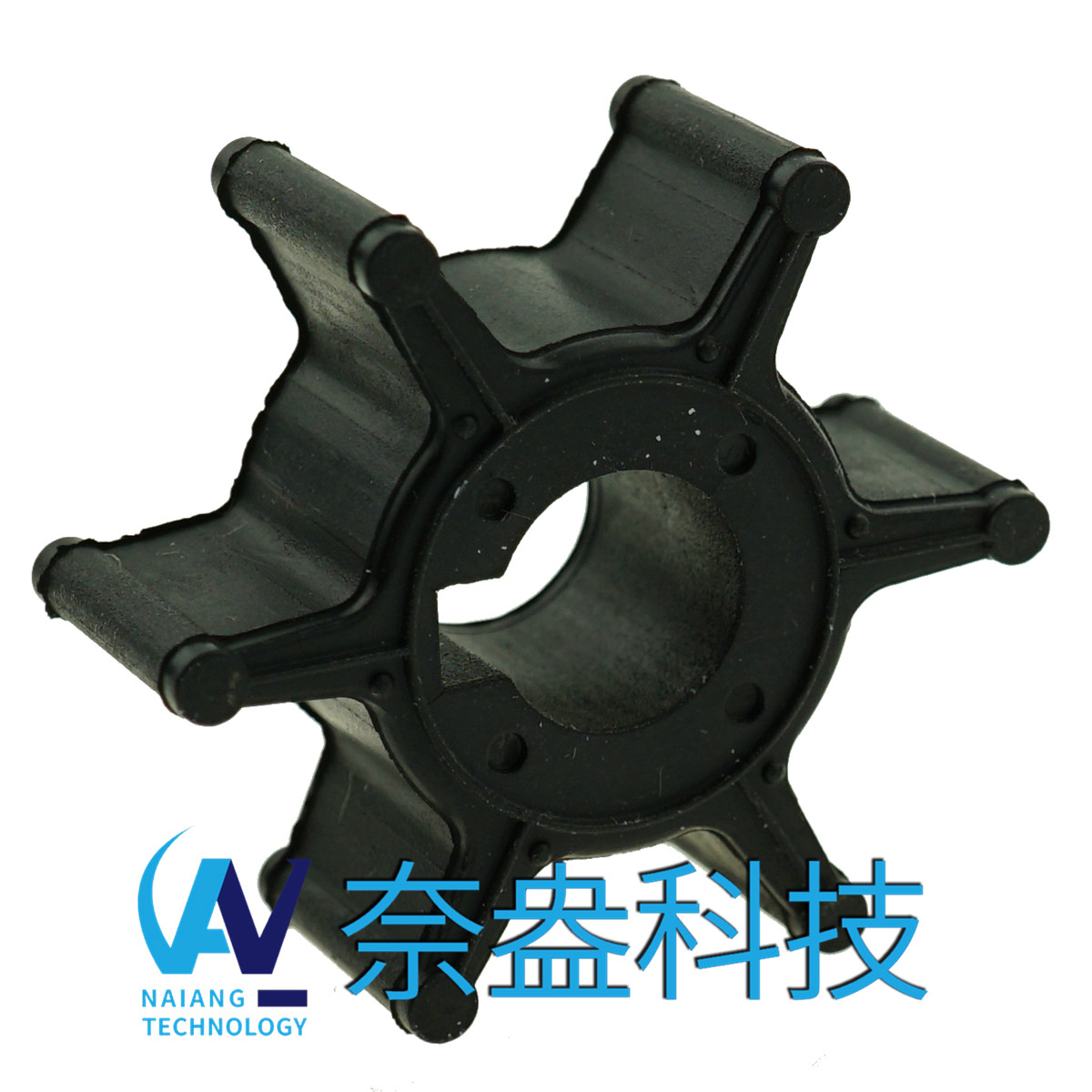 雅馬哈舷外機(jī)橡膠葉輪 2.5/3hp -YAMAHA Impeller 6L5-44352-00