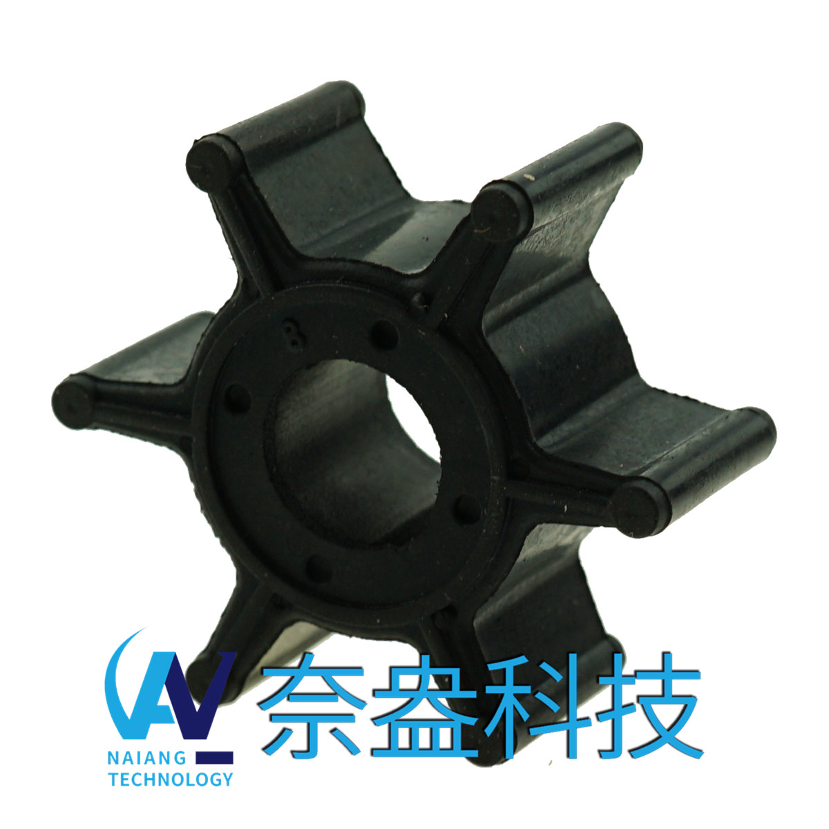 雅馬哈舷外機(jī)橡膠葉輪 2.5/3hp -YAMAHA Impeller 6L5-4