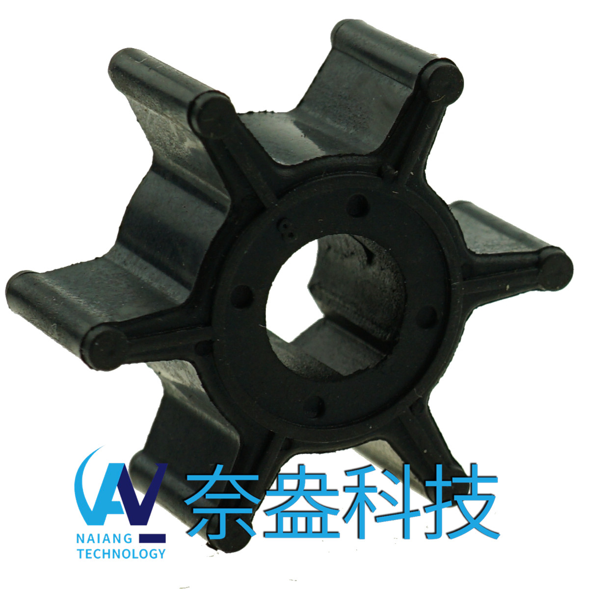 雅馬哈舷外機(jī)橡膠葉輪 2.5/3hp -YAMAHA Impeller 6L5-44352-00