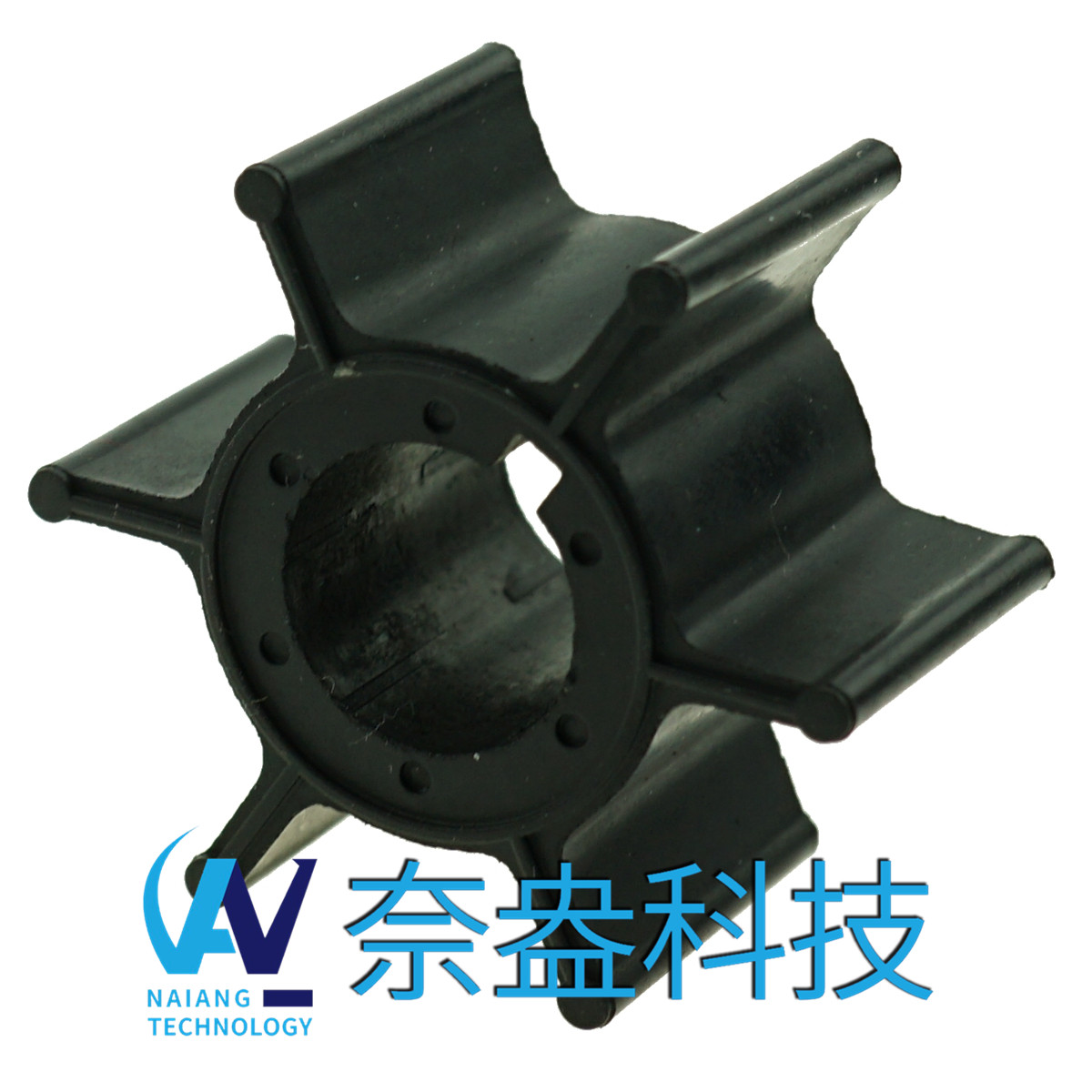 雅馬哈舷外機(jī)橡膠葉輪 6/8hp -YAMAHA Impeller 662-443