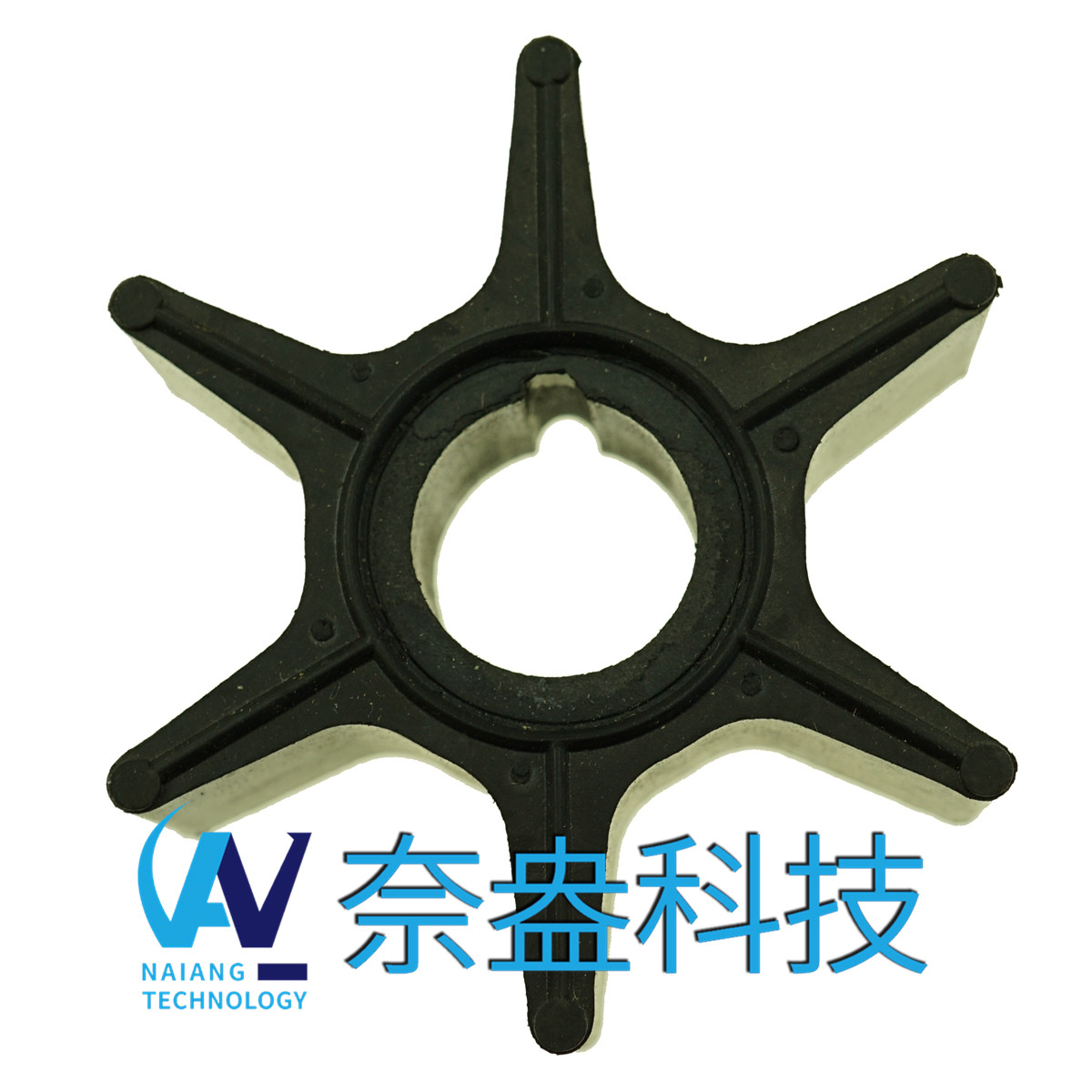 東發(fā)舷外機(jī)橡膠葉輪50/60/70hp Tohatsu Impeller 353-65