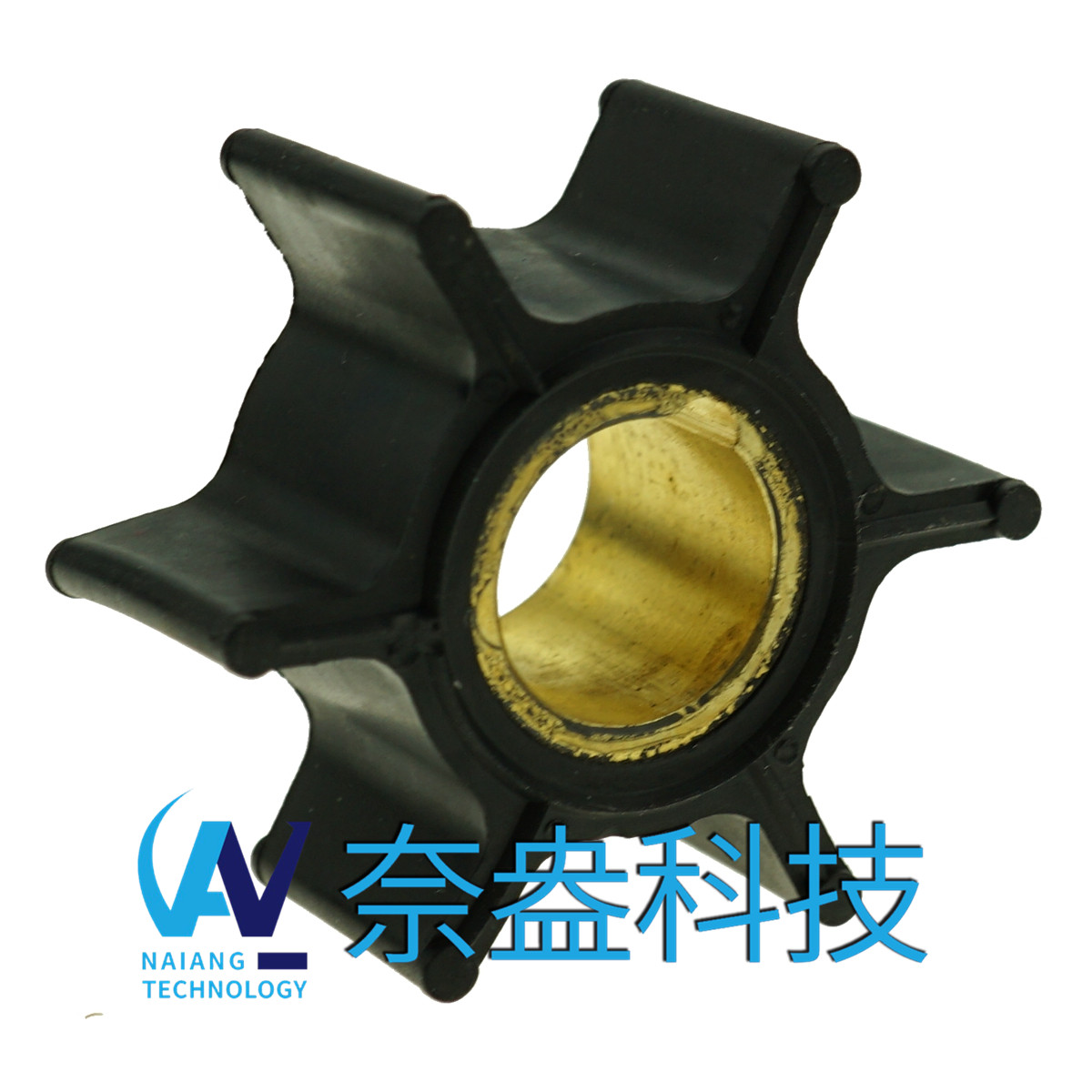 喜來運(yùn)舷外機(jī)橡膠葉輪9.9-15HP Evinrude/OMC Impeller 386084