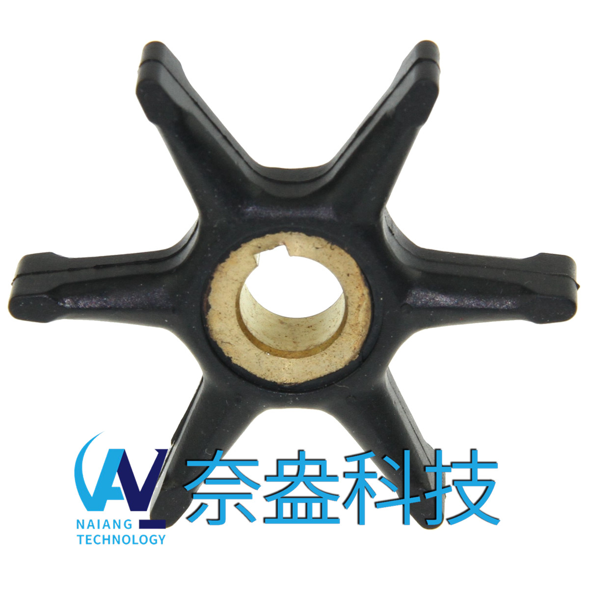 喜來運(yùn)舷外機(jī)橡膠葉輪 Evinrude/OMC Impeller 375638/775518