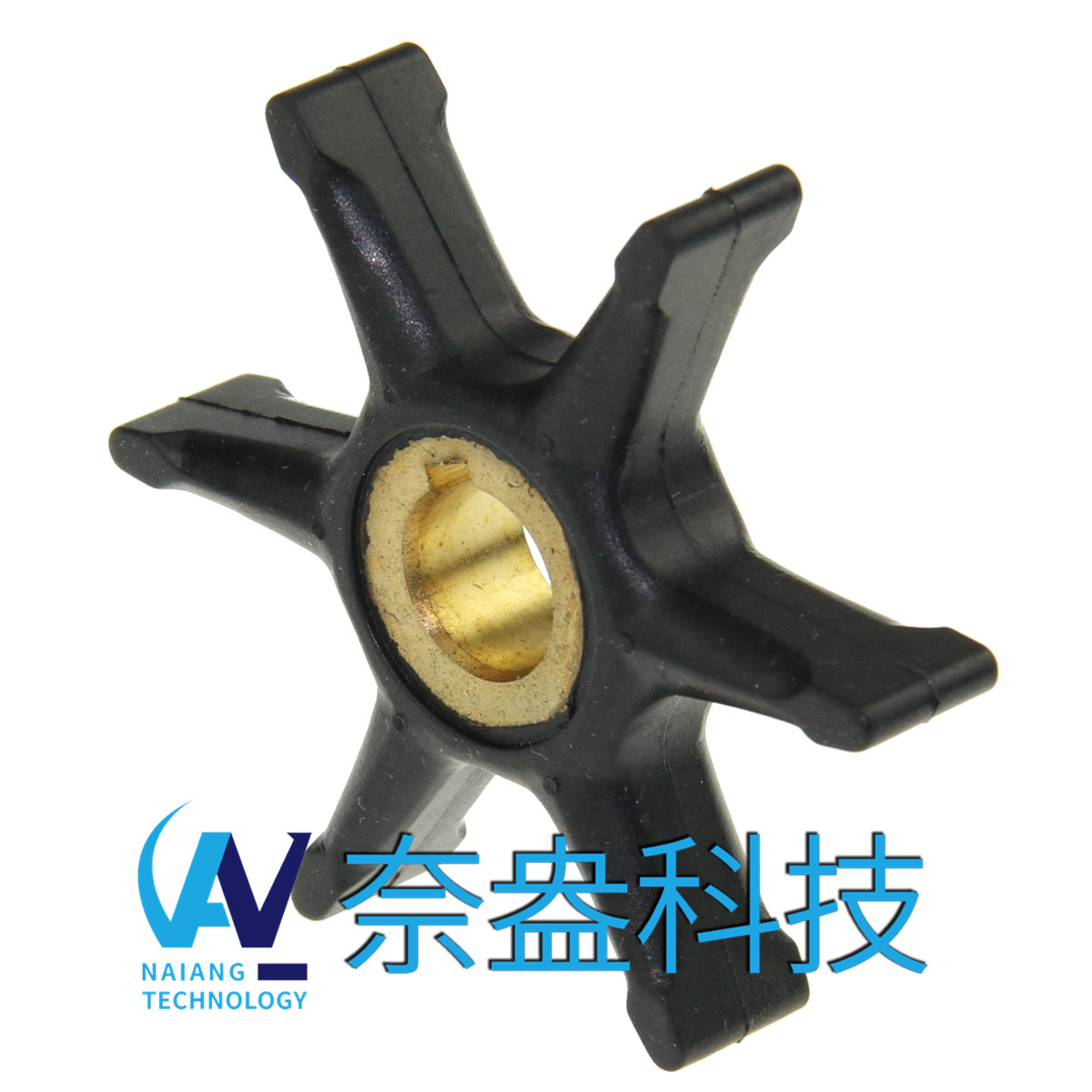 喜來運(yùn)舷外機(jī)橡膠葉輪 Evinrude/OMC Impeller 375638/775518