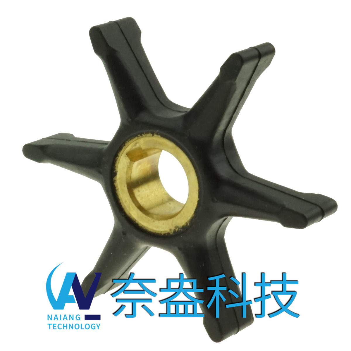 喜來(lái)運(yùn)舷外機(jī)橡膠葉輪 Evinrude/OMC Impeller 377178/775519