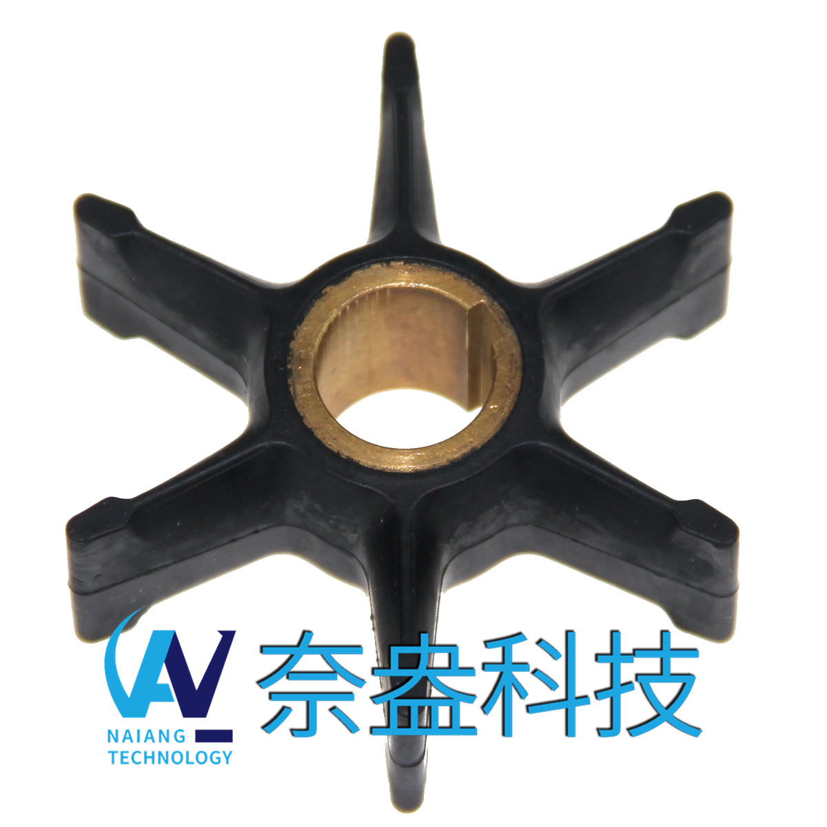 喜來運舷外機橡膠葉輪 Evinrude/OMC Impeller 377230/777213