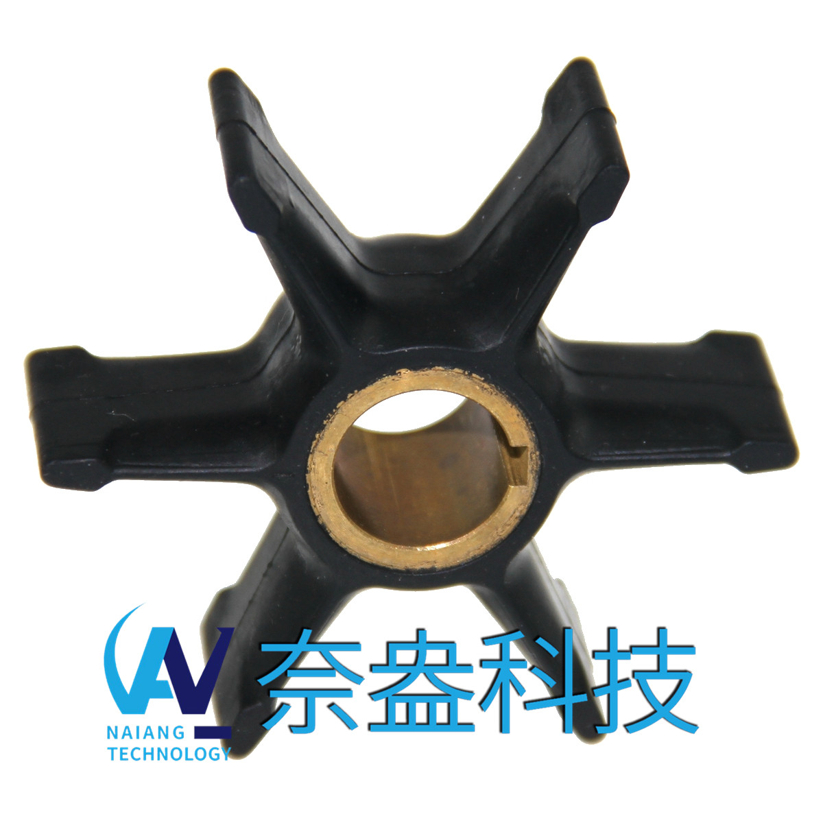 喜來運舷外機橡膠葉輪 Evinrude/OMC Impeller 377230/777213