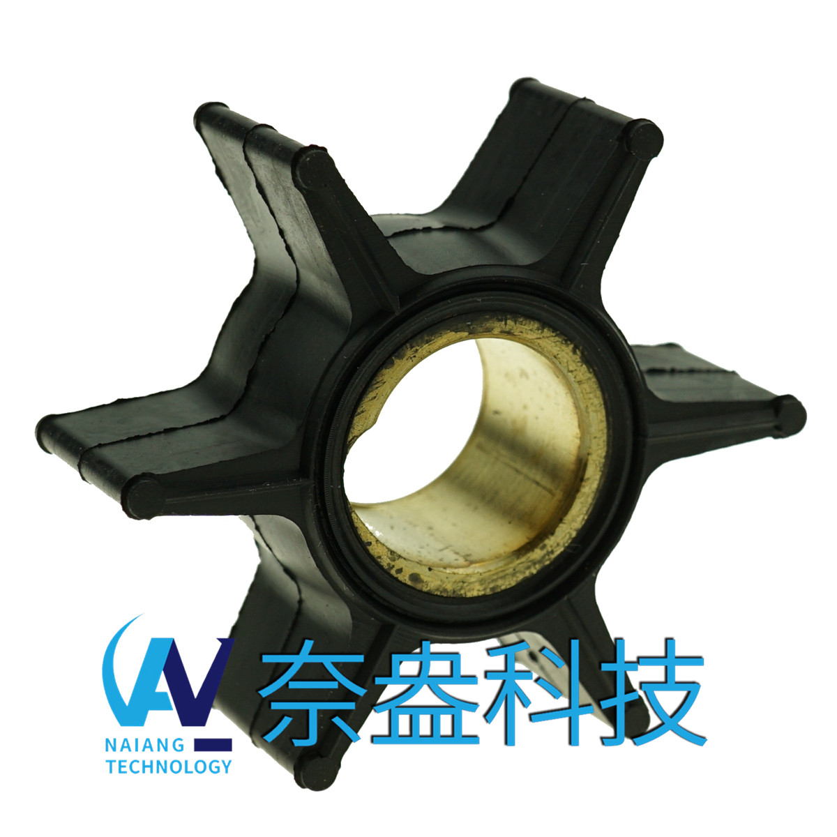 喜來(lái)運(yùn)舷外機(jī)橡膠葉輪20-35HP Evinrude/OMC Impeller 395289