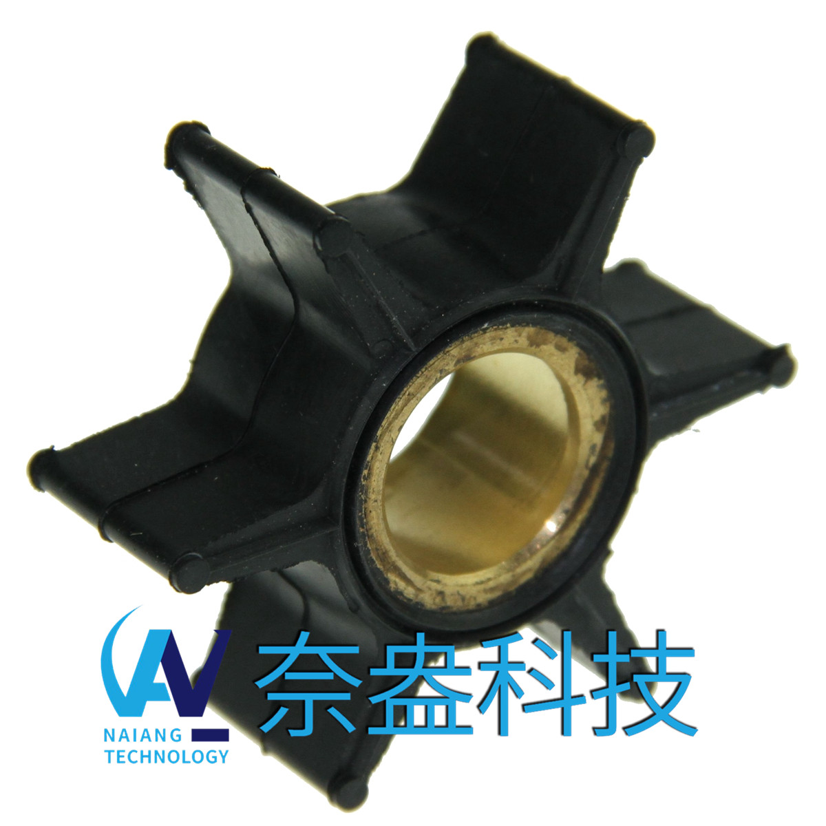 喜來(lái)運(yùn)舷外機(jī)橡膠葉輪20-35HP Evinrude/OMC Impeller 395289