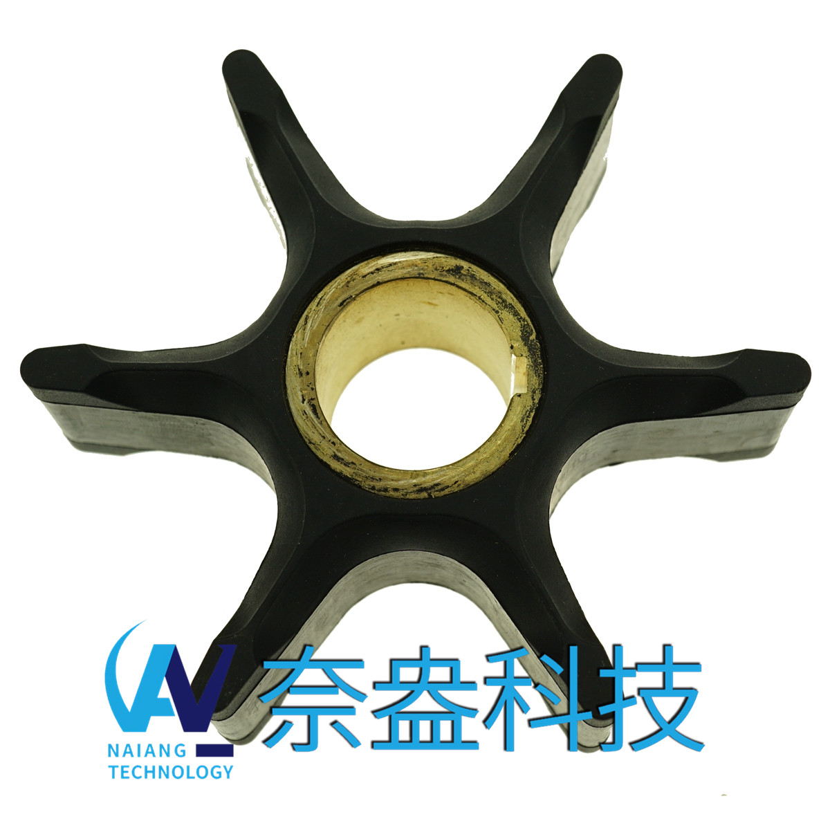 喜來運(yùn)舷外機(jī)橡膠葉輪 Evinrude/OMC Impeller 389642/777212